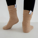 Load image into Gallery viewer, The Cosy Socks, Available in four colours
